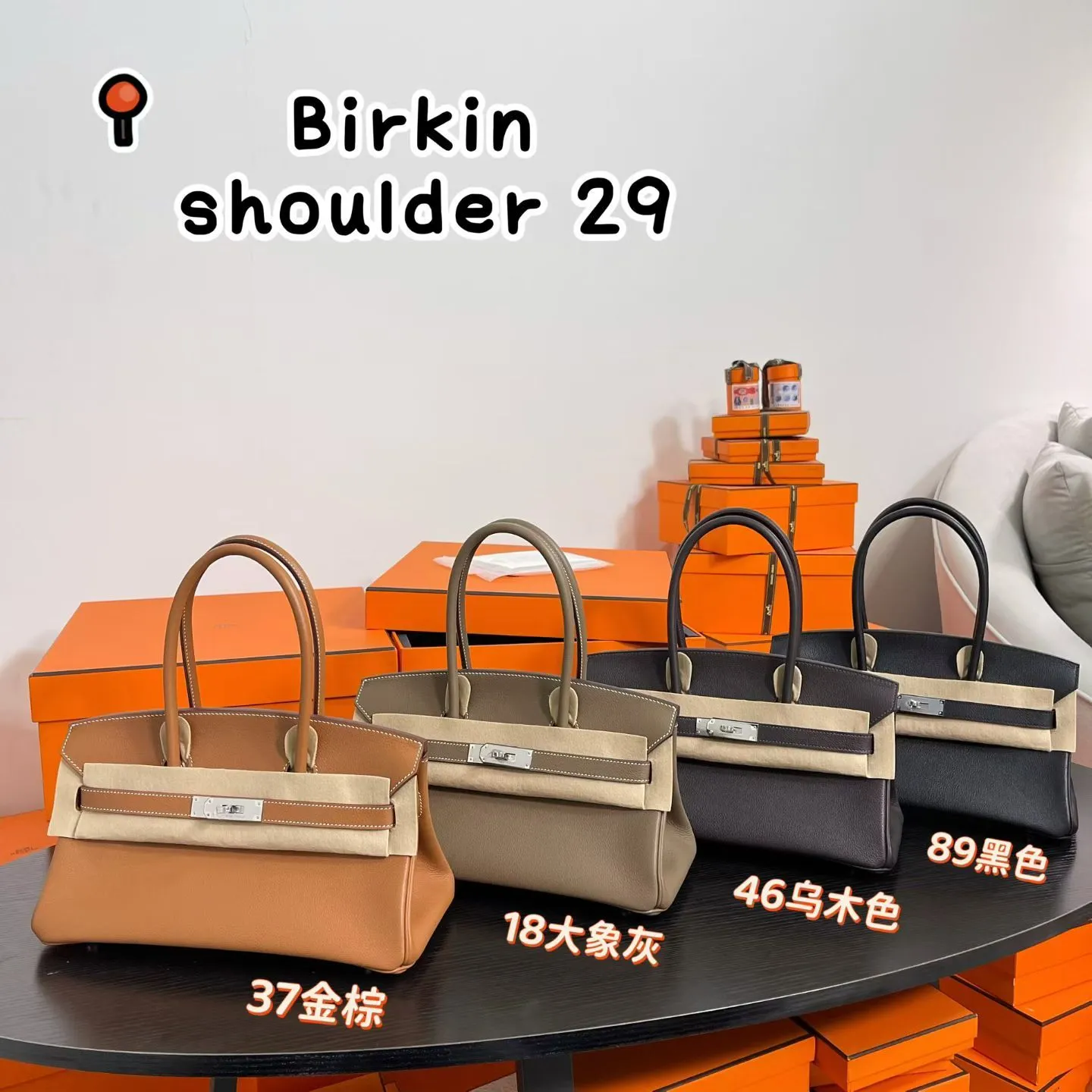 All categories Hermès women's bags (Hermès) Hermès 2929