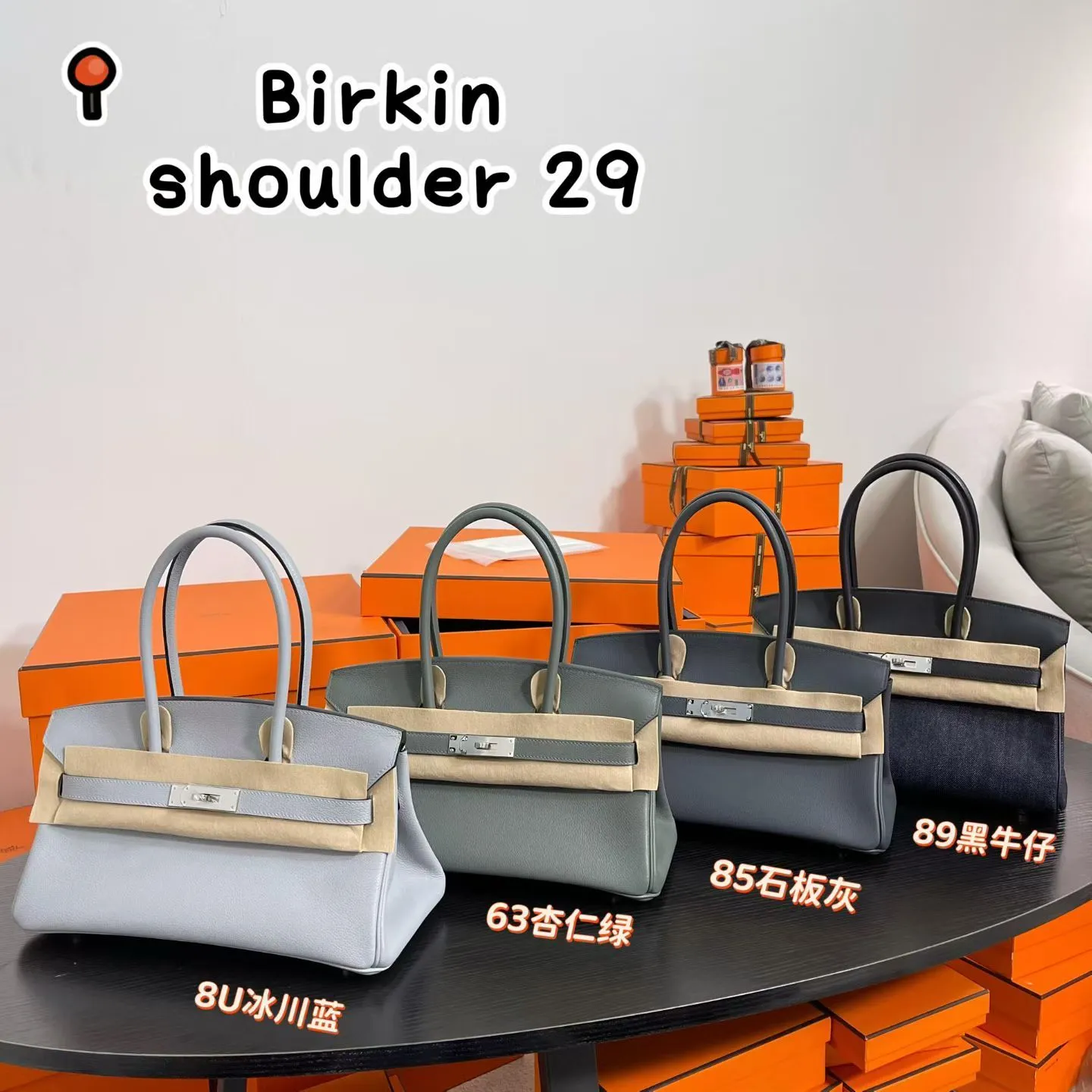 All categories Hermès women's bags (Hermès) Hermès 2929