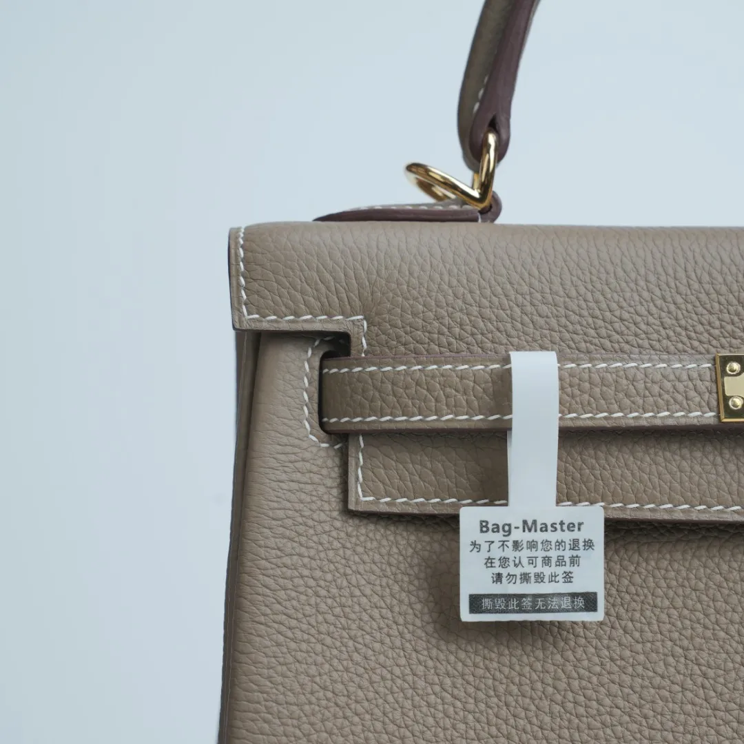 All categories Hermès women's bags (Hermès) Hermès 2525