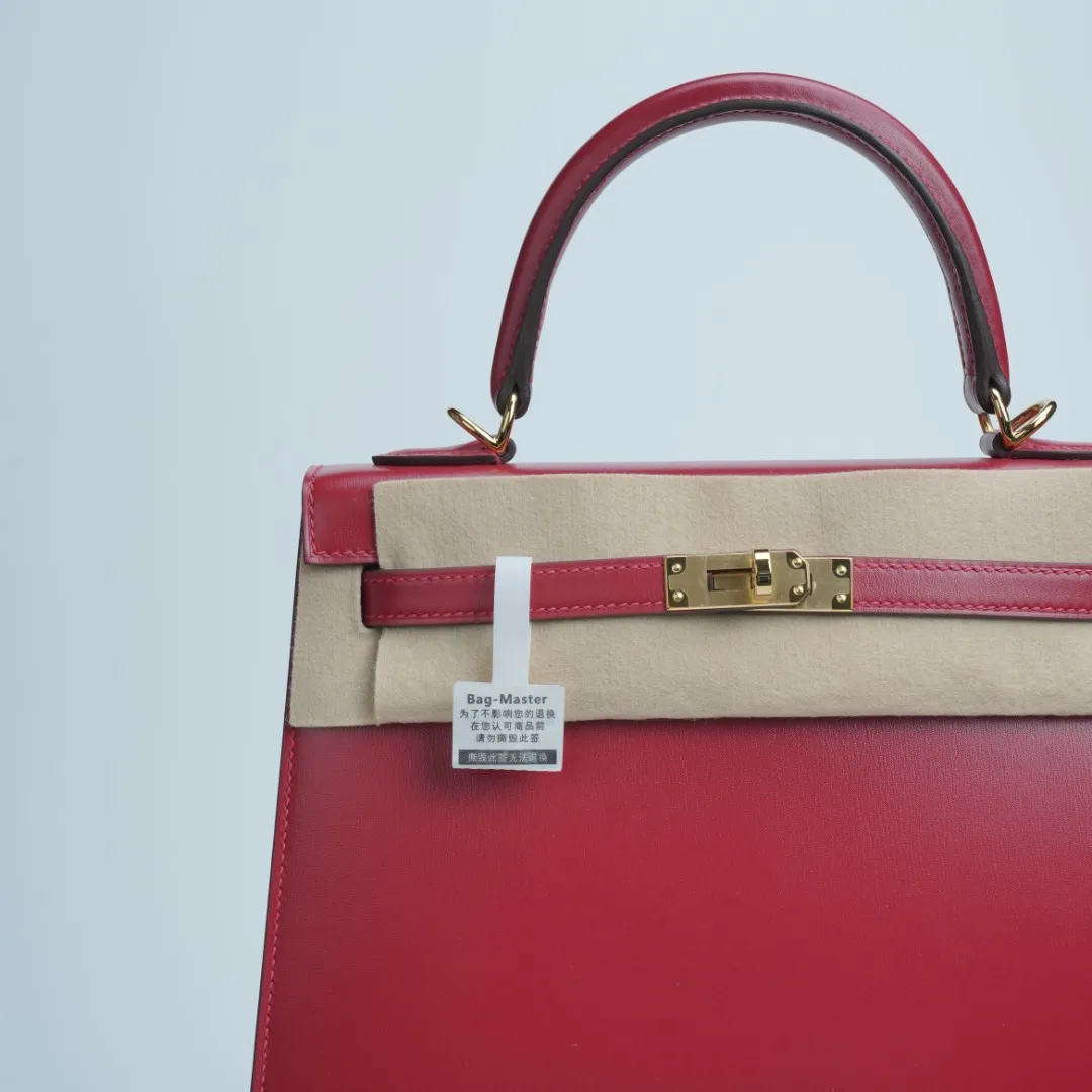 All categories Hermès women's bags (Hermès) Hermès 2525