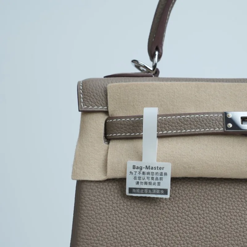 All categories Hermès women's bags (Hermès) Hermès 2525