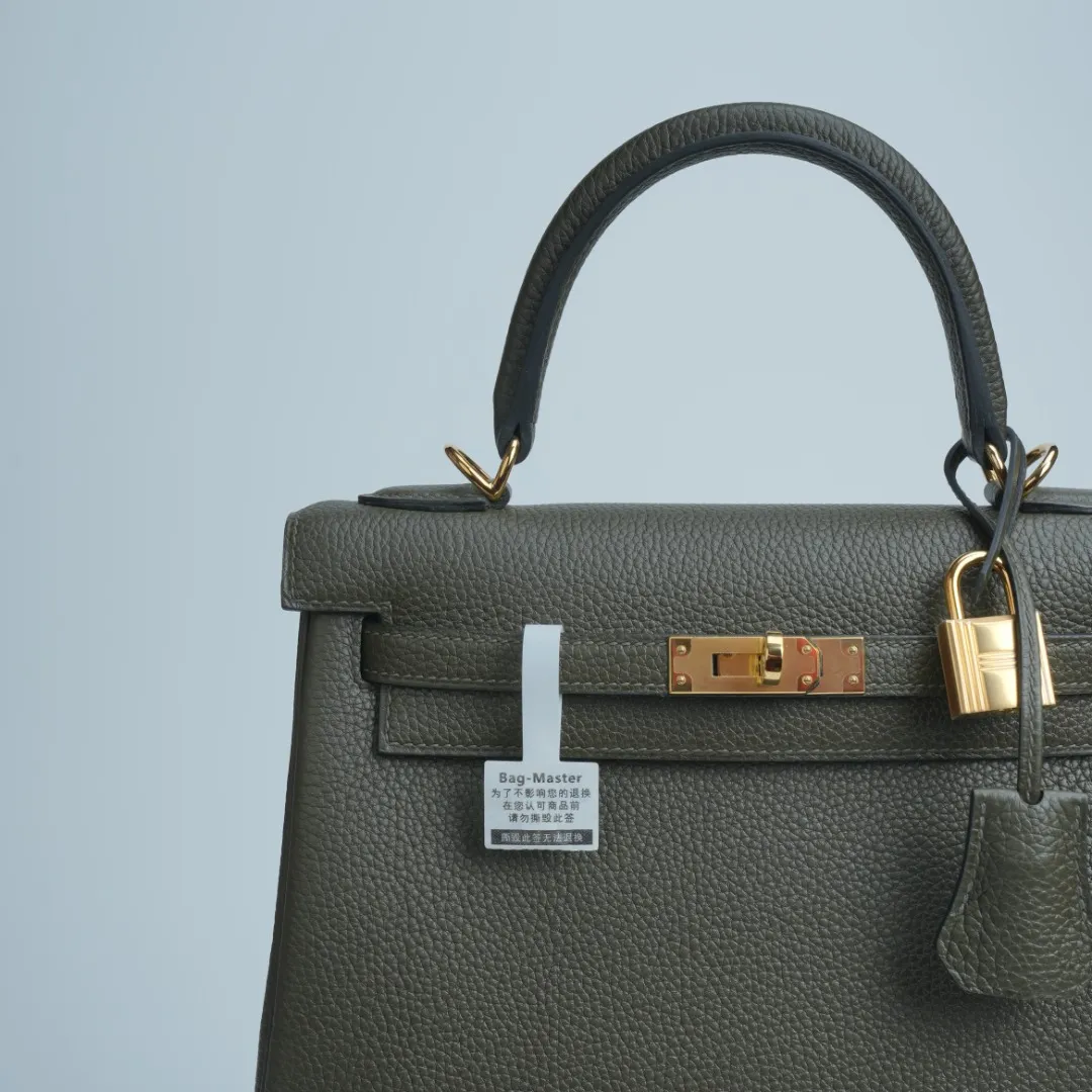 All categories Hermès women's bags (Hermès) Hermès 2525