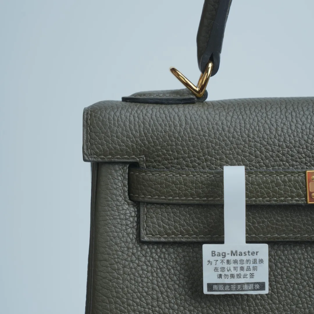 All categories Hermès women's bags (Hermès) Hermès 2525