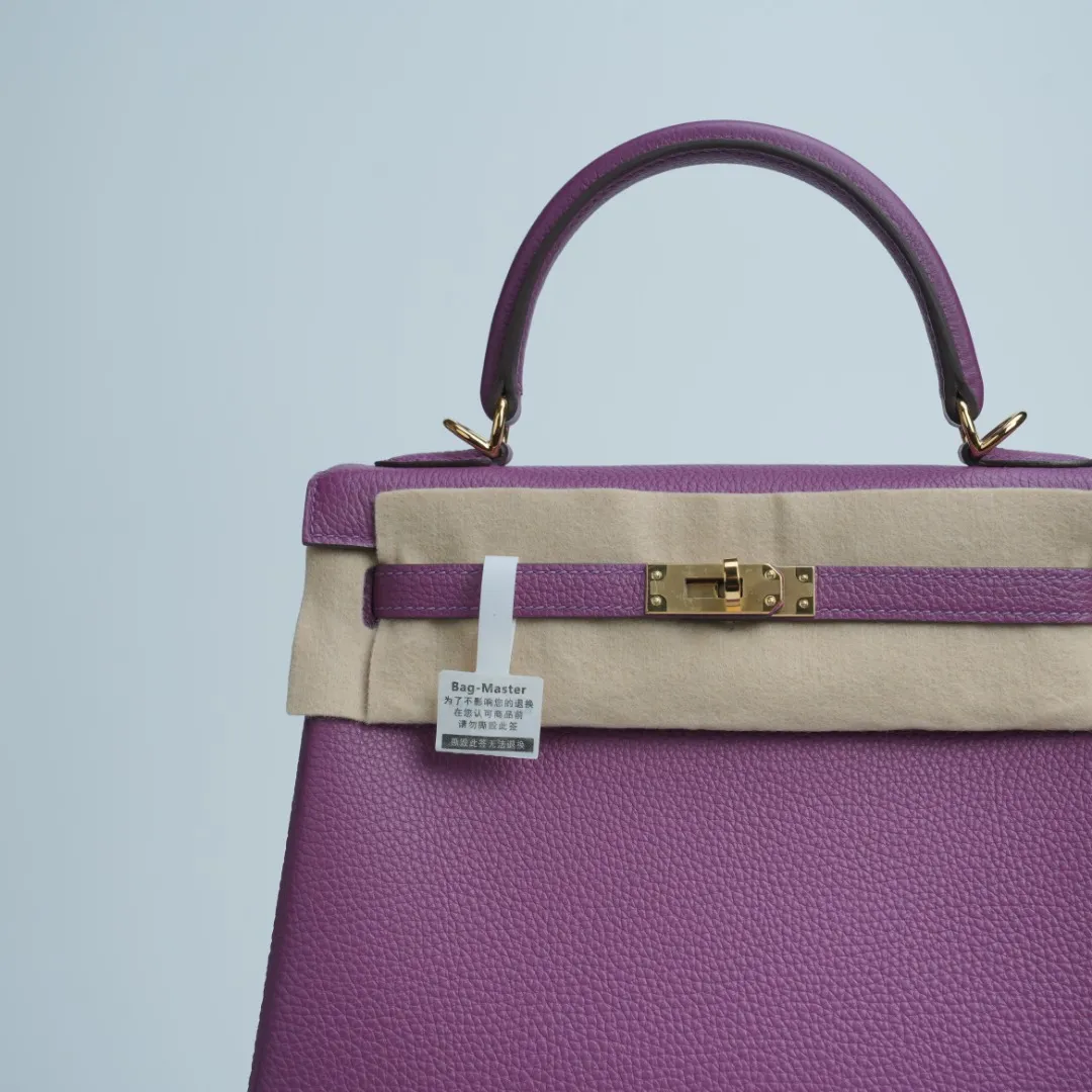 All categories Hermès women's bags (Hermès) Hermès 2525