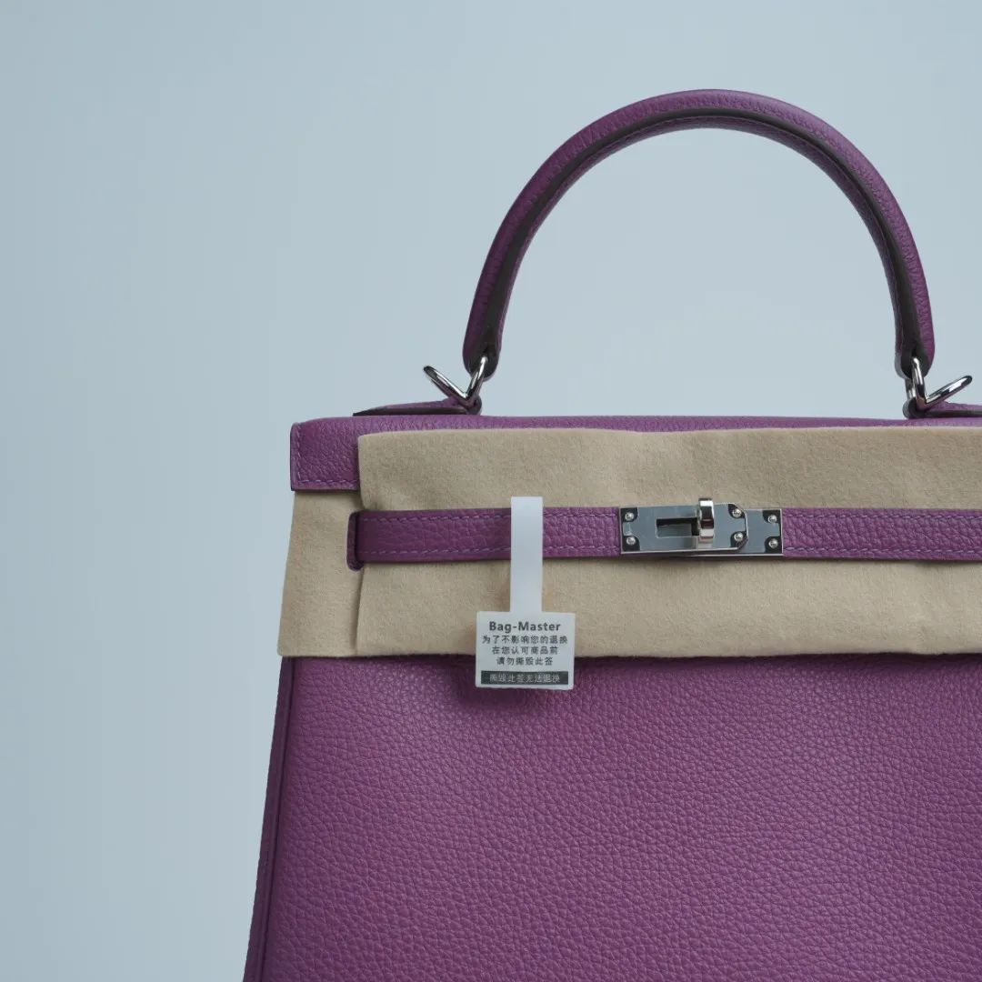 All categories Hermès women's bags (Hermès) Hermès 2525