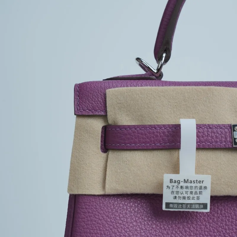 All categories Hermès women's bags (Hermès) Hermès 2525