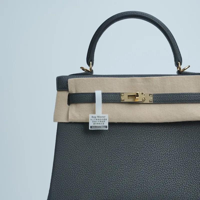 All categories Hermès women's bags (Hermès) Hermès 2525