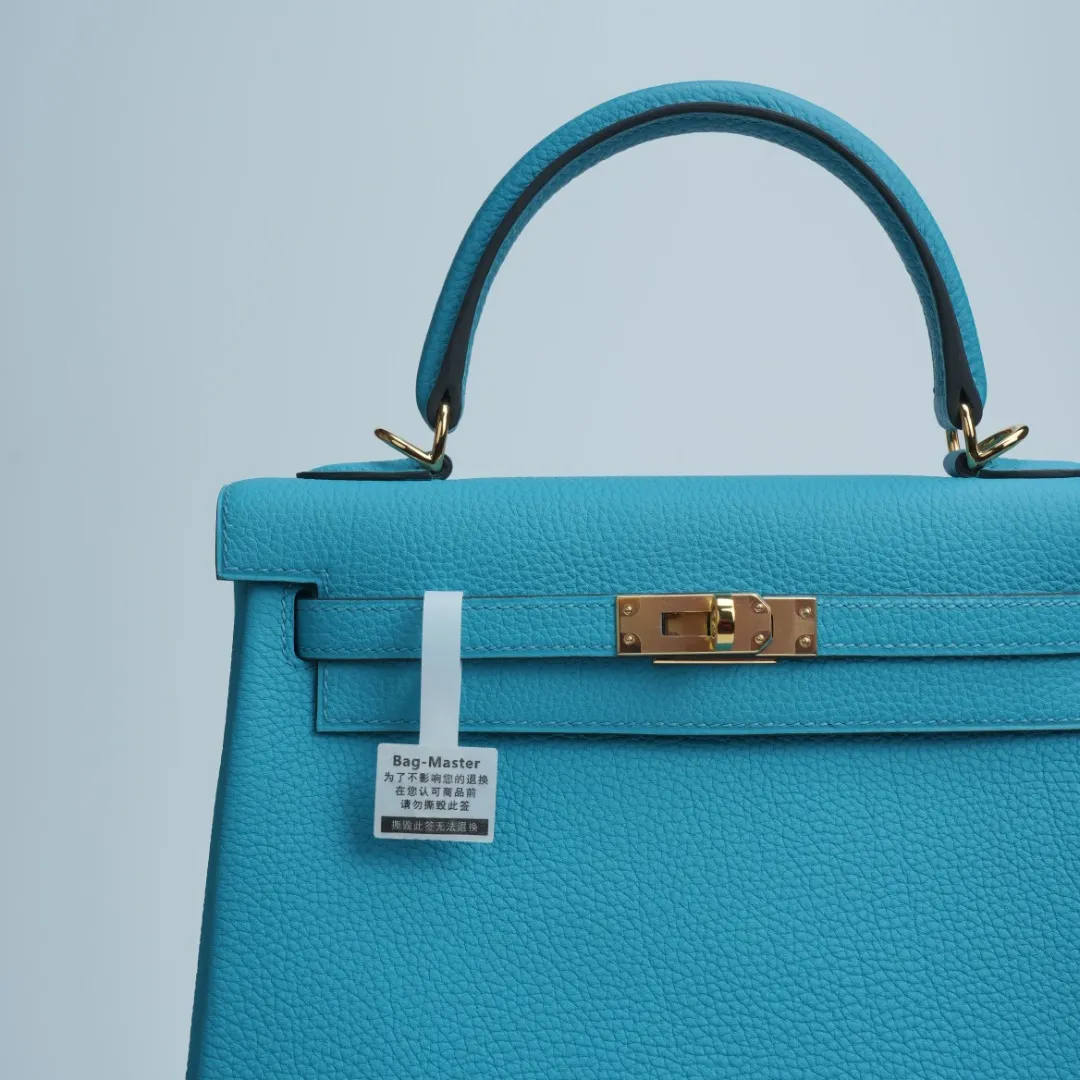 All categories Hermès women's bags (Hermès) Hermès 2525