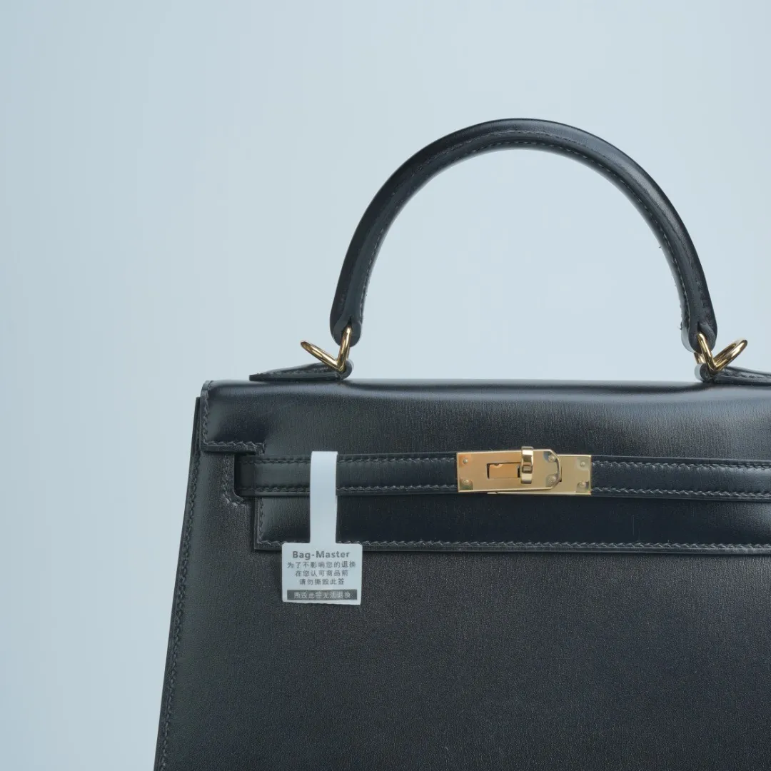 All categories Hermès women's bags (Hermès) Hermès 2525