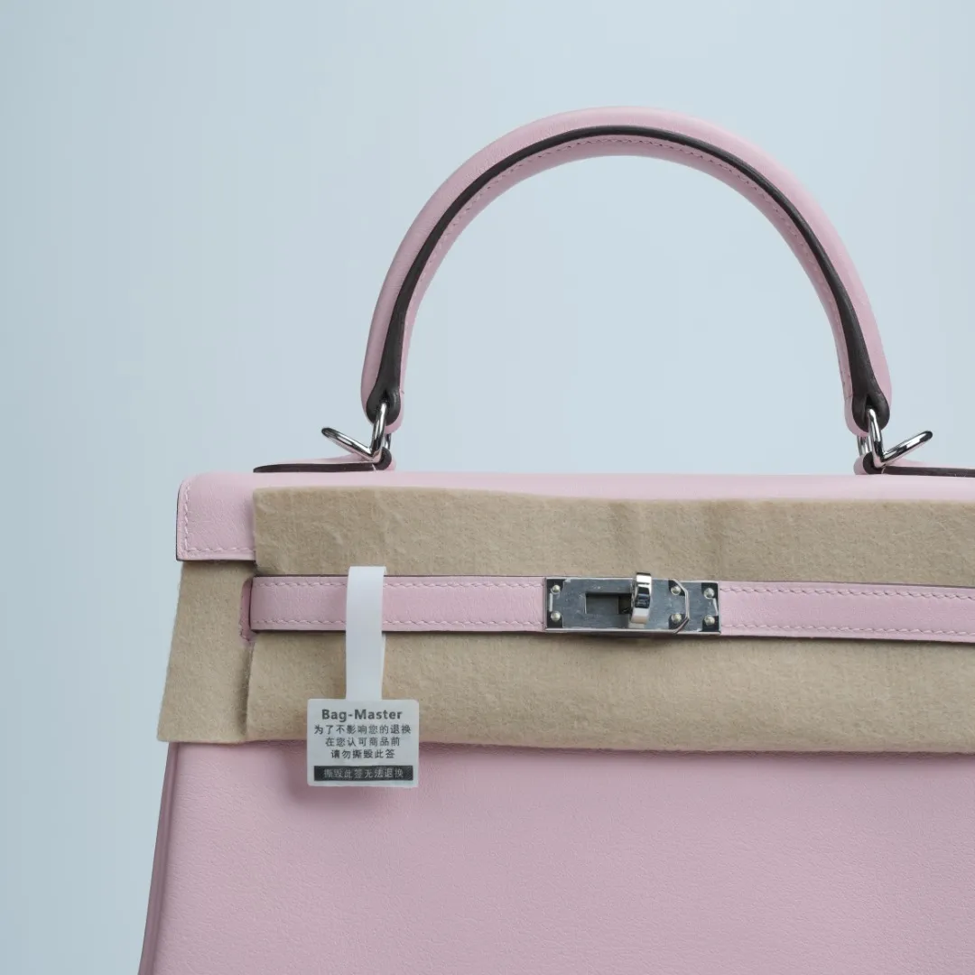 All categories Hermès women's bags (Hermès) Hermès 2525