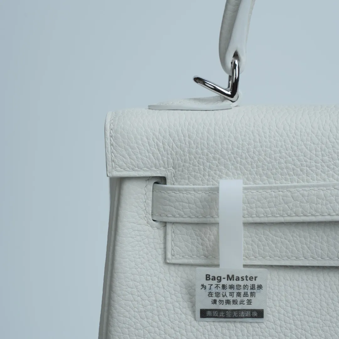 All categories Hermès women's bags (Hermès) Hermès 2525