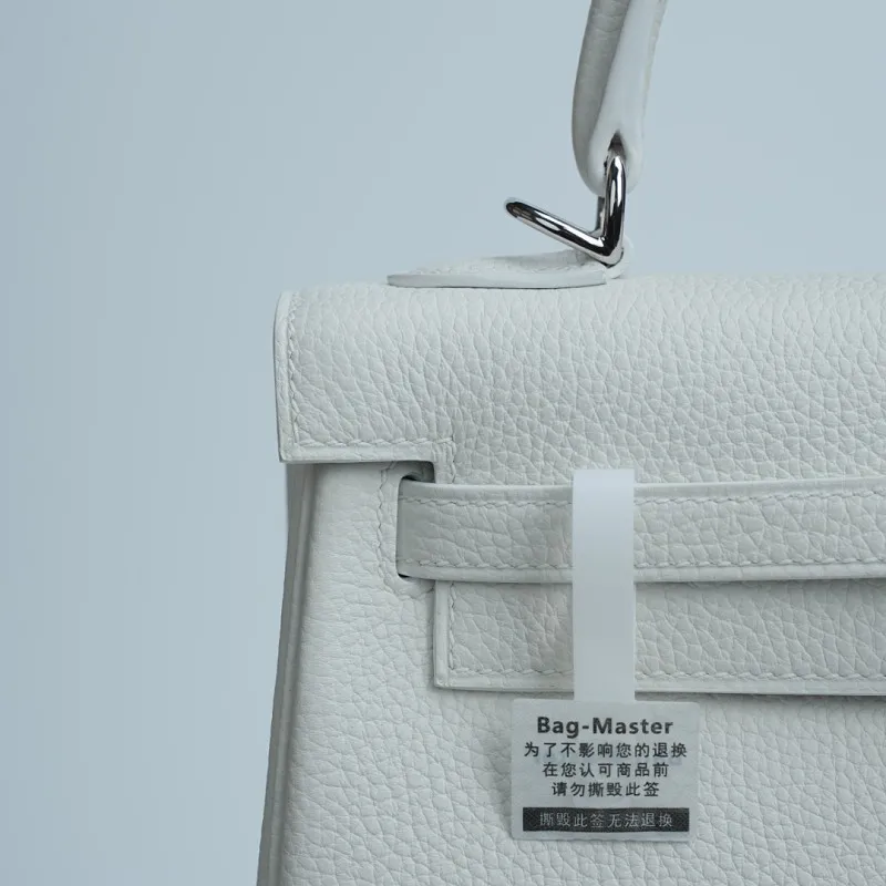 All categories Hermès women's bags (Hermès) Hermès 2525
