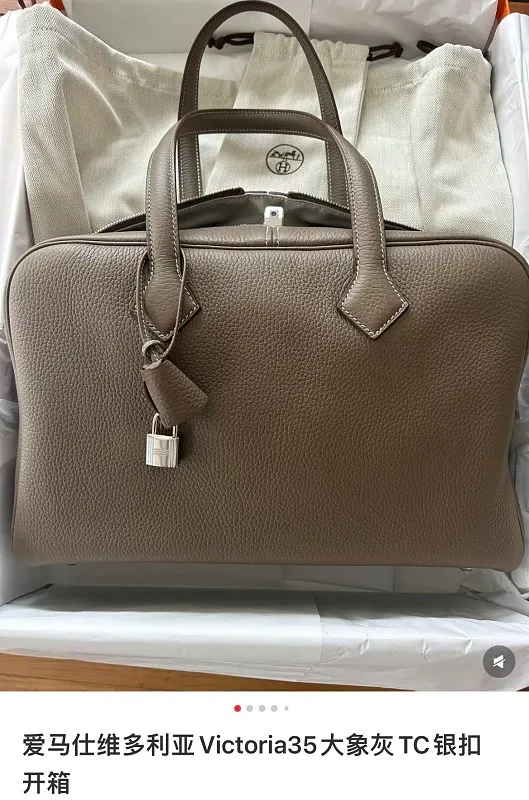 All categories Hermès women's bags (Hermès) Hermès 3535