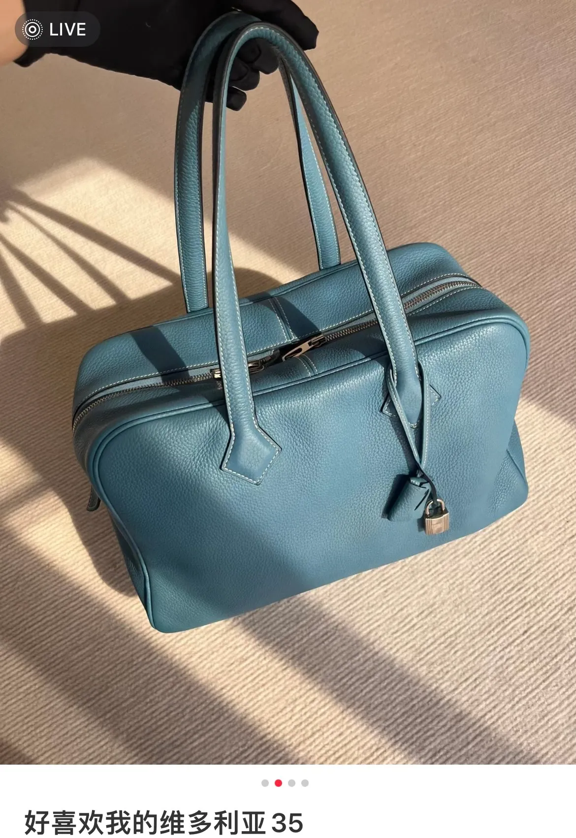 All categories Hermès women's bags (Hermès) Hermès 3535
