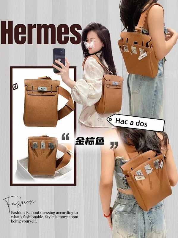 All categories Hermès women's bags (Hermès) Hermès 2718