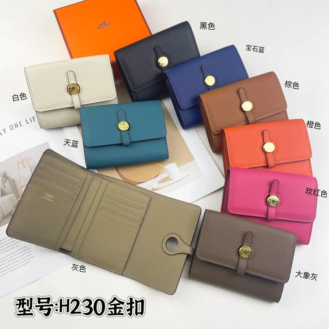 [Hermes new wallet]💰250 Model: H230 gold buckle Dimensions: length 13.5x width 10.5x thickness 2 cm Made of togo calfskin, equipped with 10 card slots, 1 banknote pocket, palladium-plated lock buckle, exquisite and perfect workmanship, original OEM code inside