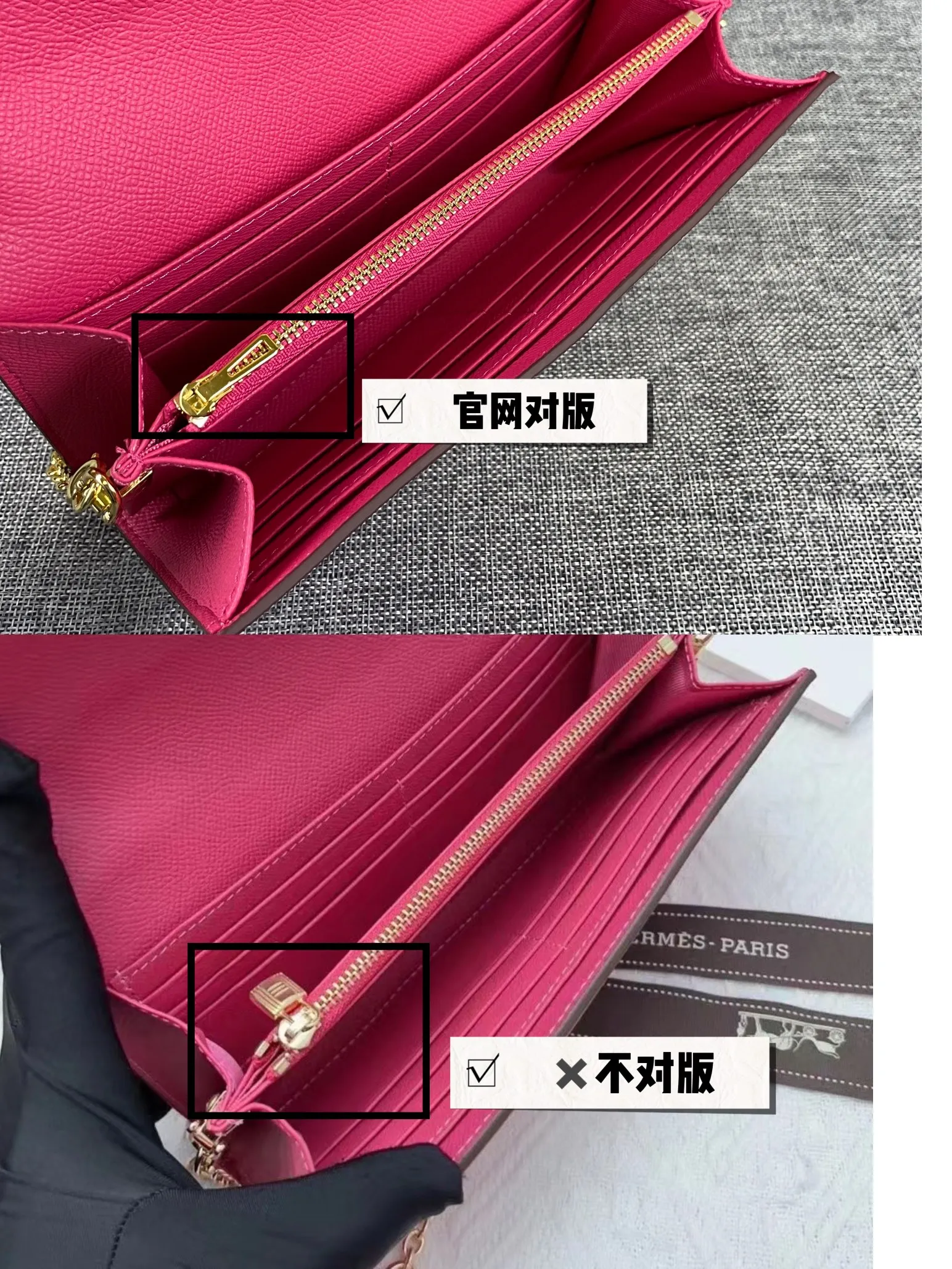 Hermes Constance Original Order p290💰 Model: 539 Palm Pattern Gold Buckle Size: 22*11cm Hermes🇫🇷Overseas🇫🇷Imported cowhide, soft and comfortable to the touch. Counter version, OEM code inside, original replica with gold hardware, exquisite and elegant, oil edge is straight and smooth🎈There are two large note slots, a zipper pocket, and 12 card slots🚚