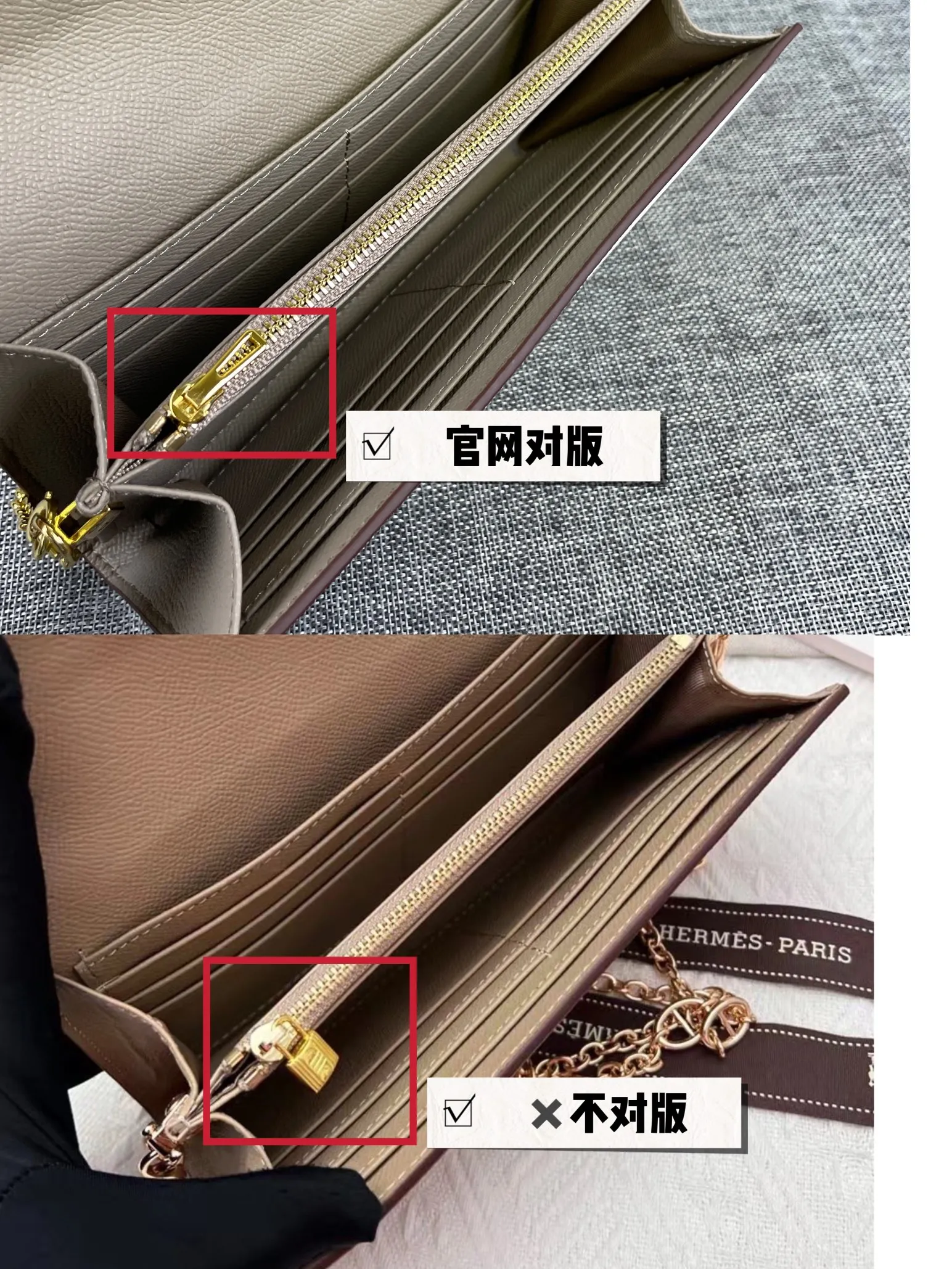 Hermes Constance original order p290💰 Model: 539 palm print silver buckle size: 22*11cm Hermes🇫🇷overseas🇫🇷 imported cowhide, soft and comfortable to the touch. Counter version, OEM code inside, original replica with gold hardware, exquisite and elegant, oil edge is straight and smooth🎈There are two large note slots, a zipper pocket, and 12 card slots🚚