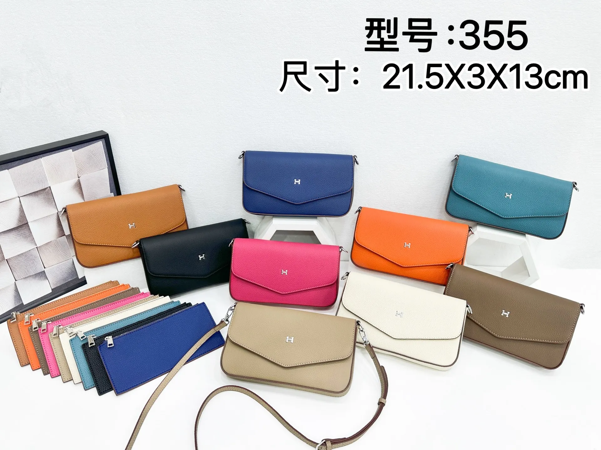 All categories Hermès women's bags (Hermès) Hermès 355