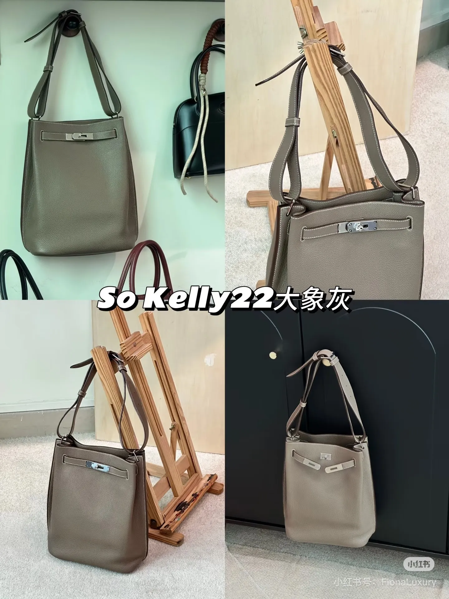 All categories Hermès women's bags (Hermès) Hermès 2212
