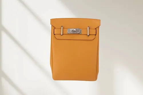 All categories Hermès women's bags (Hermès) Hermès 2518