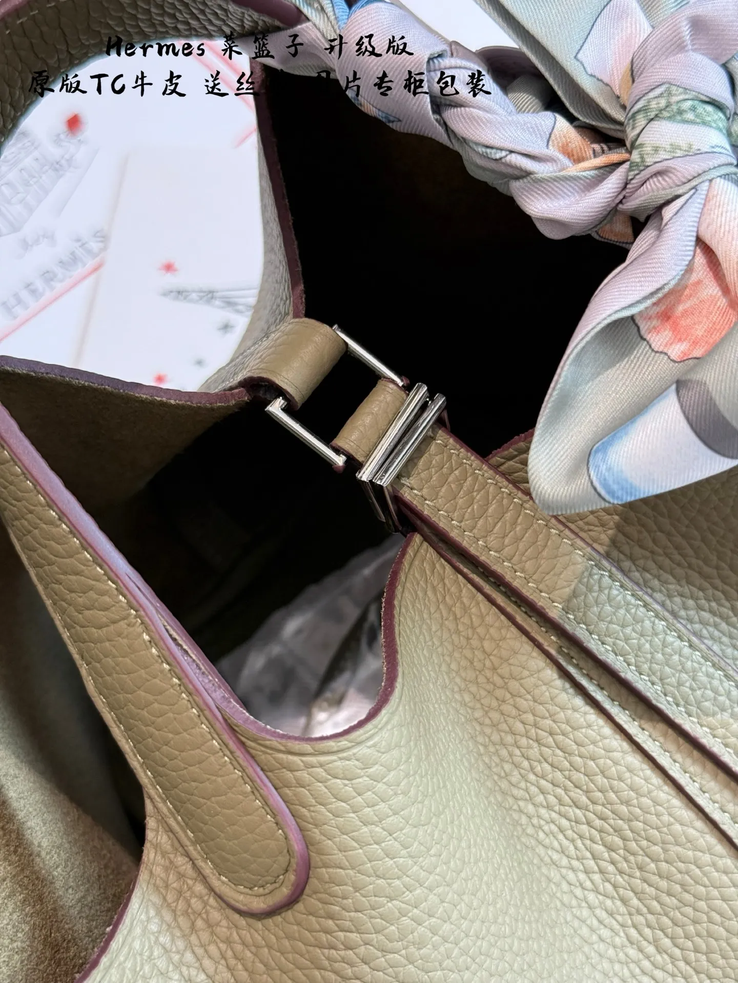 All Categories Official Website "Brand Women's Bags" Women's Bags 💙 Hermes 2025 New Hermes Handbags