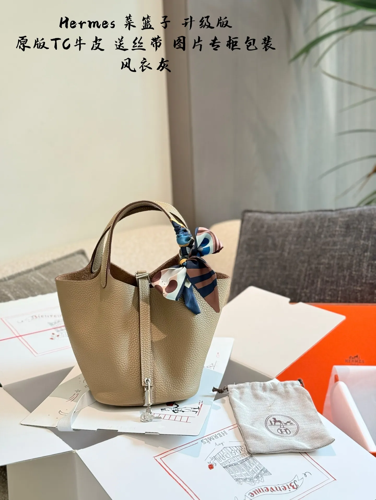 All Categories Official Website "Brand Women's Bags" Women's Bags 💙 Hermes 2025 New Hermes Handbags
