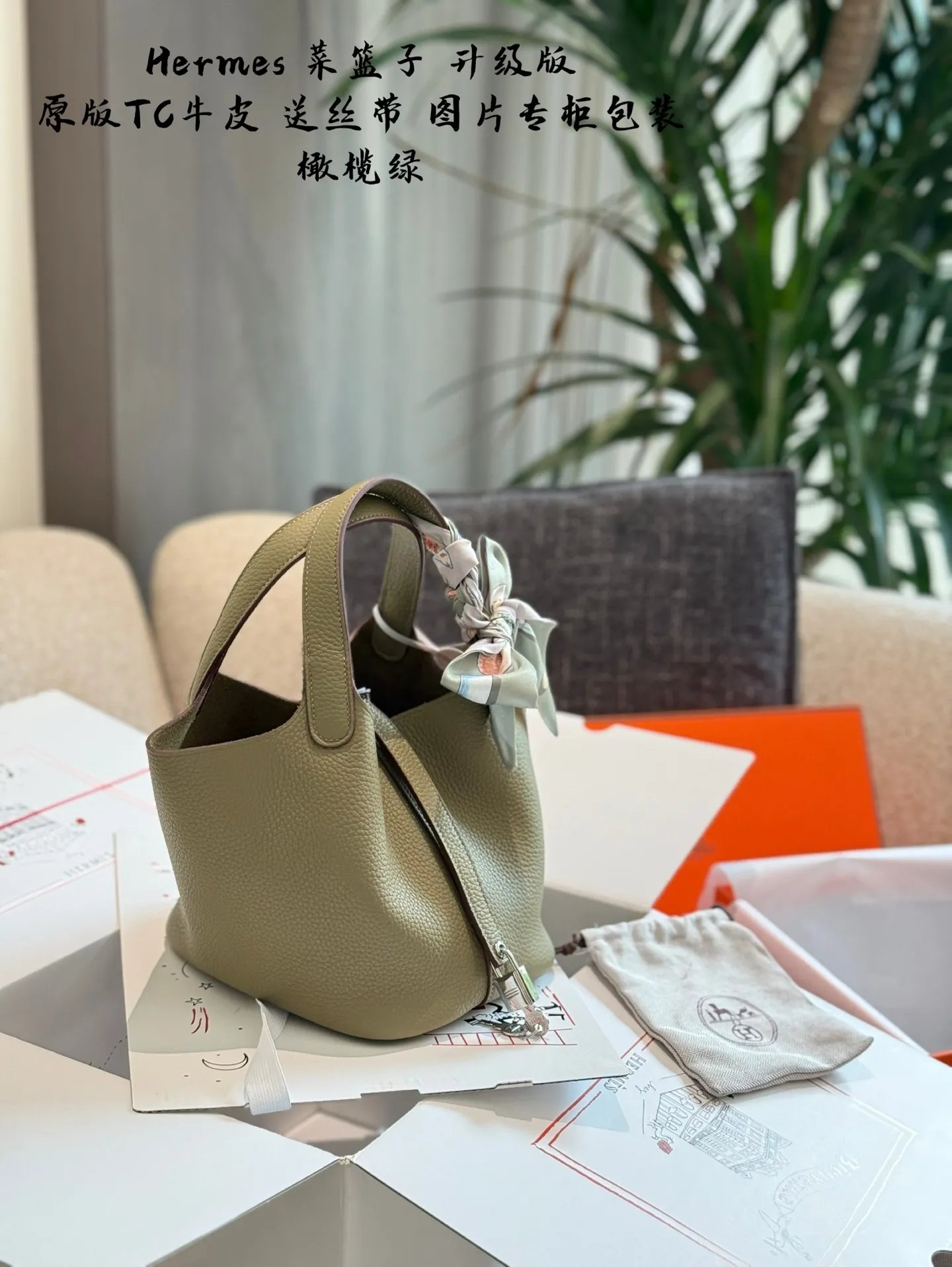 All Categories Official Website "Brand Women's Bags" Women's Bags 💙 Hermes 2025 New Hermes Handbags