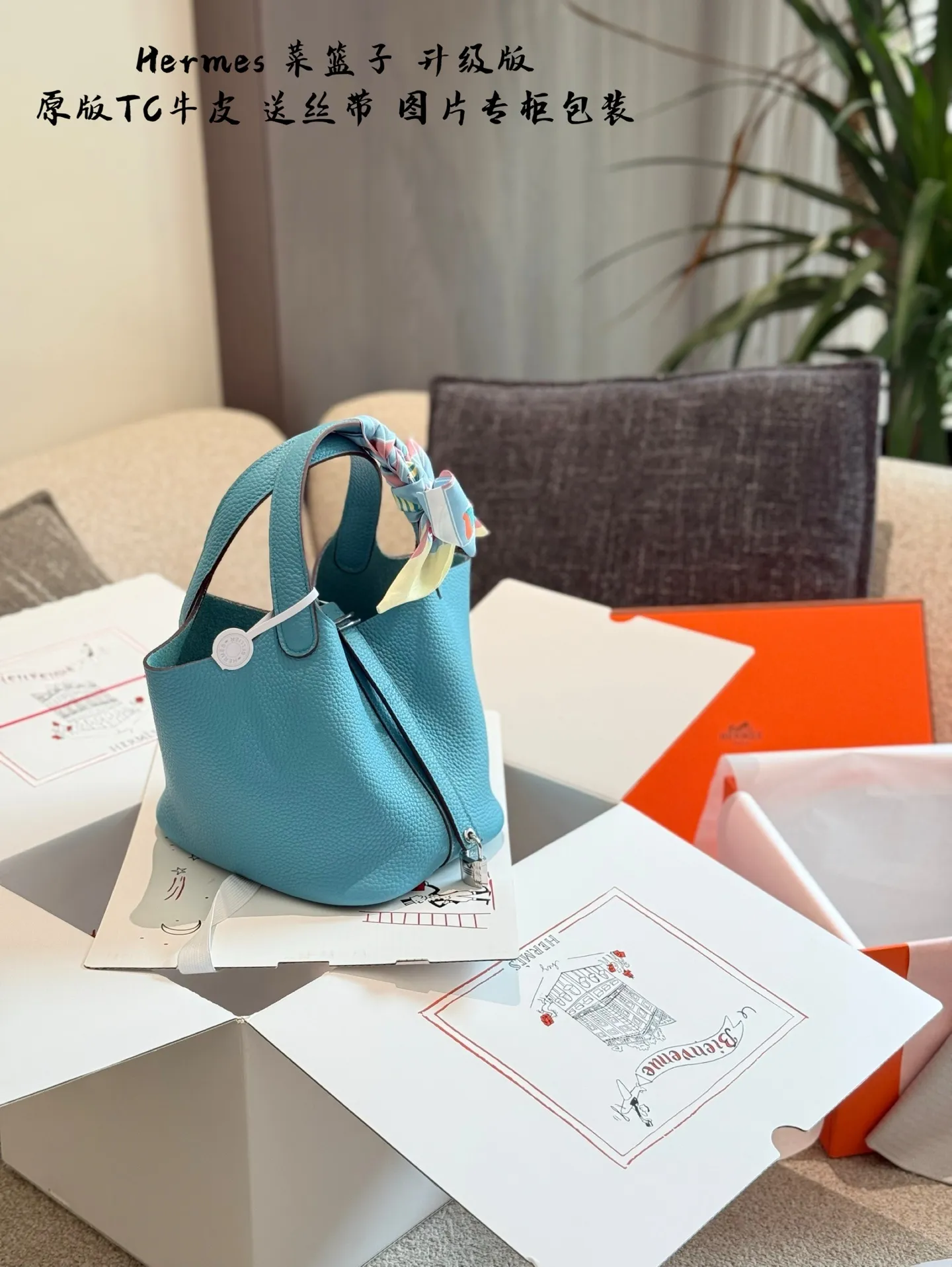 All Categories Official Website "Brand Women's Bags" Women's Bags 💙 Hermes 2025 New Hermes Handbags