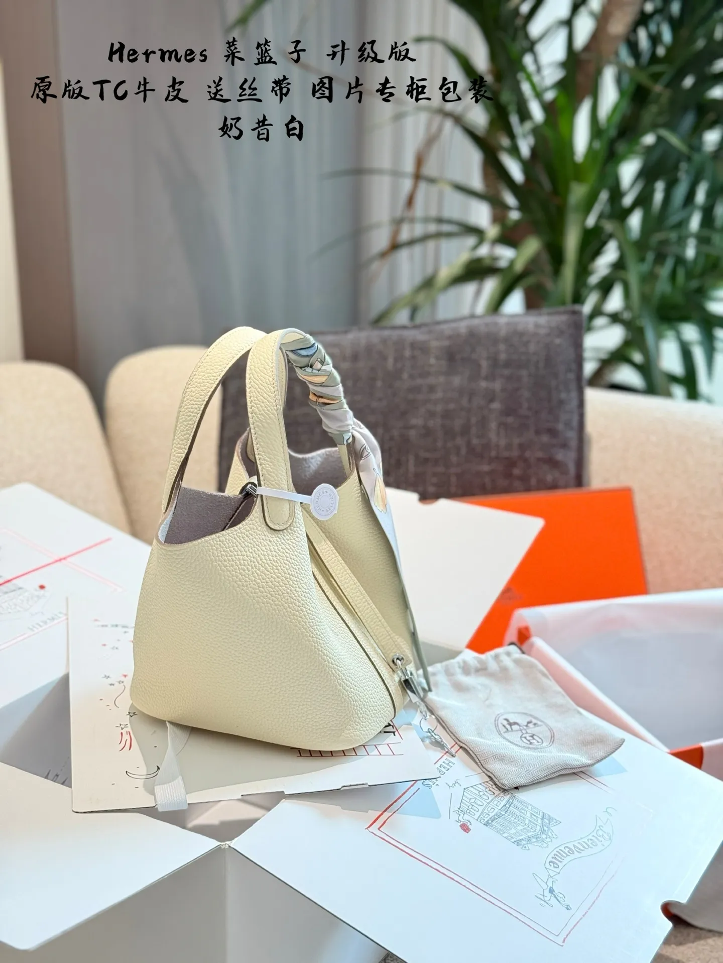 All Categories Official Website "Brand Women's Bags" Women's Bags 💙 Hermes 2025 New Hermes Handbags