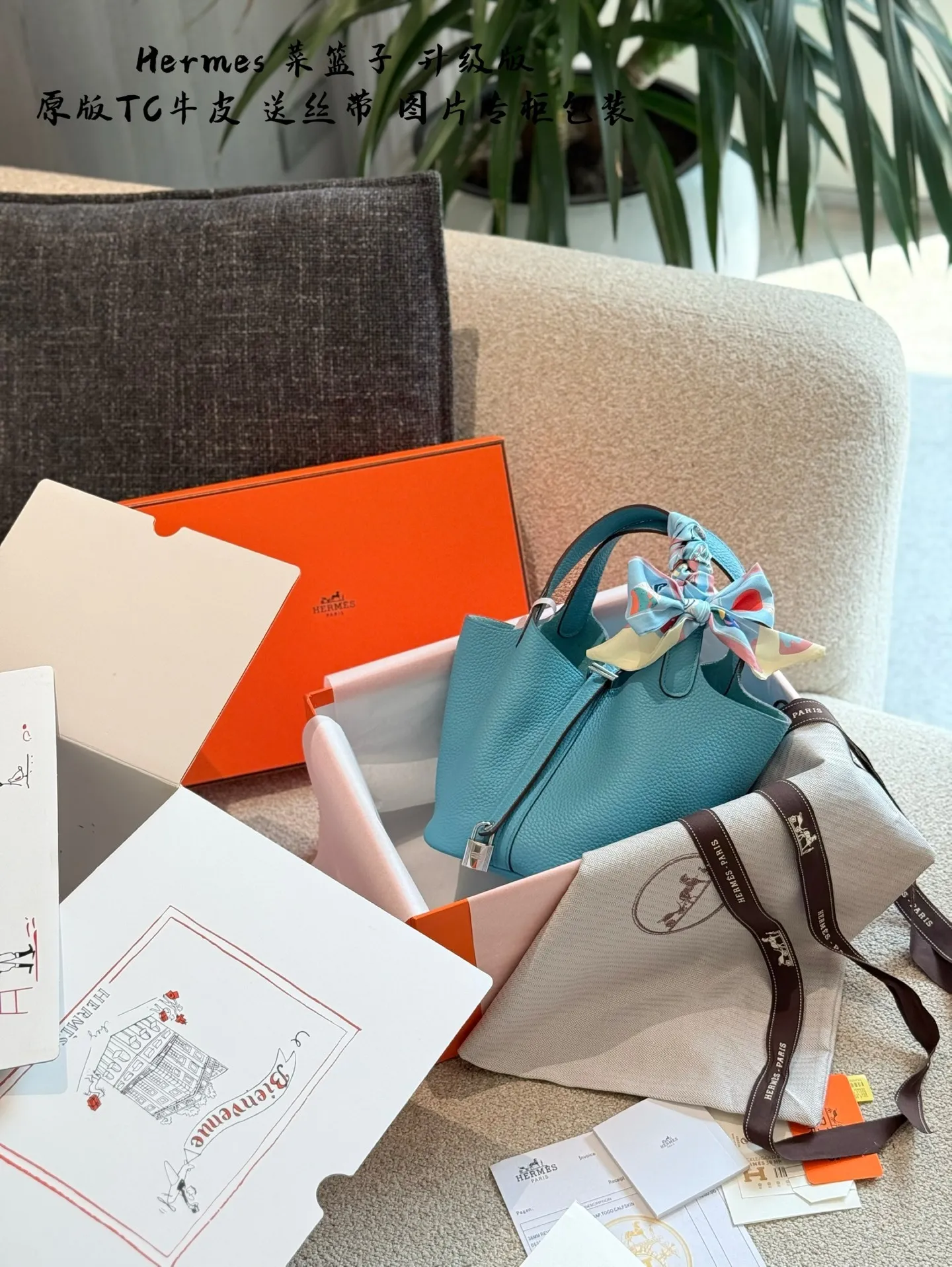 All Categories Official Website "Brand Women's Bags" Women's Bags 💙 Hermes 2025 New Hermes Handbags