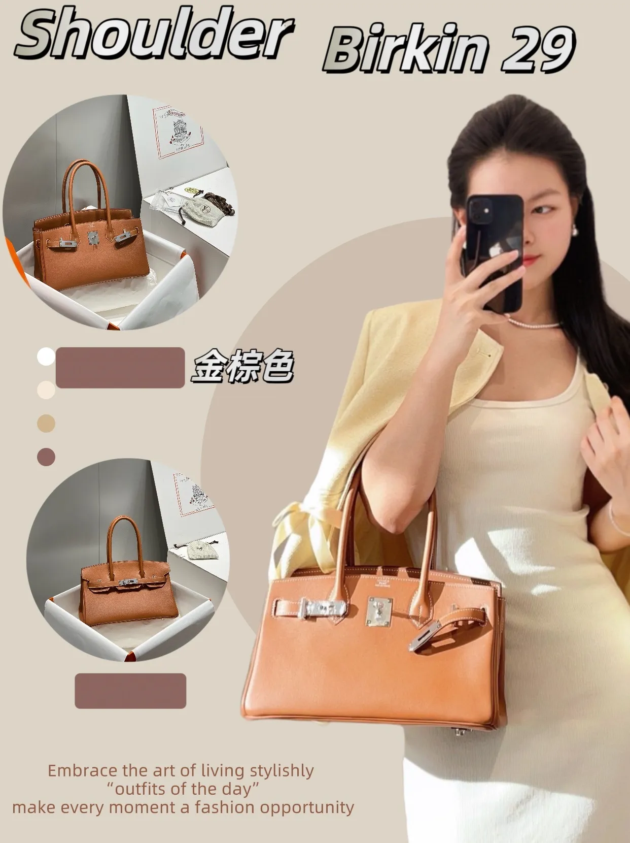 All Categories Hermès Women's Bags (Hermès) Hermès Original Order 29Cm