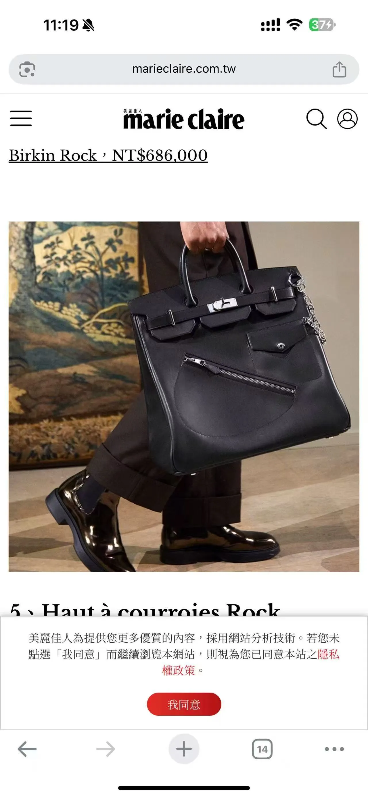 All Categories Hermès Women's Bags (Hermès) Hermès 40