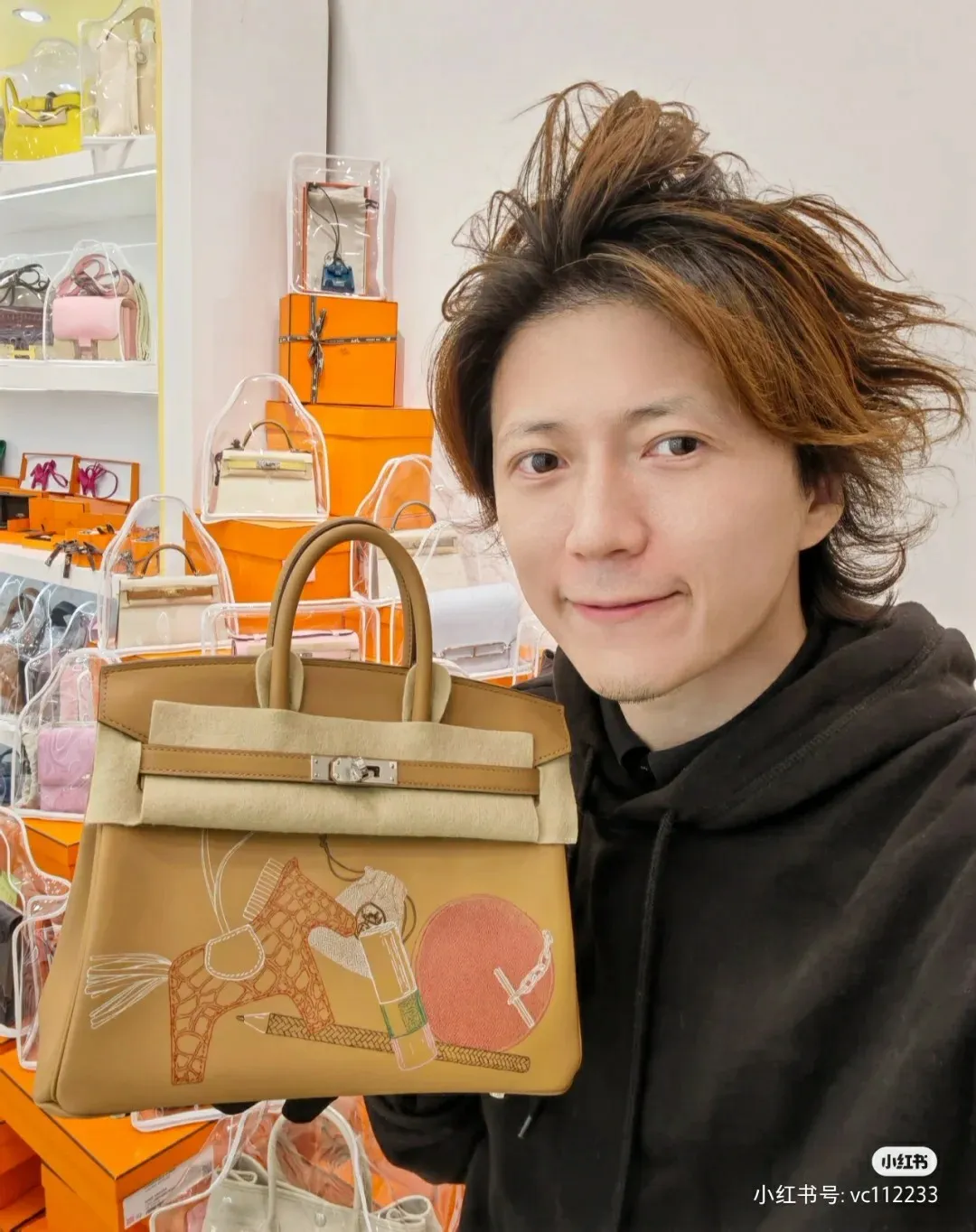 All categories Hermès women's bags (Hermès) Original order Hermès 2525