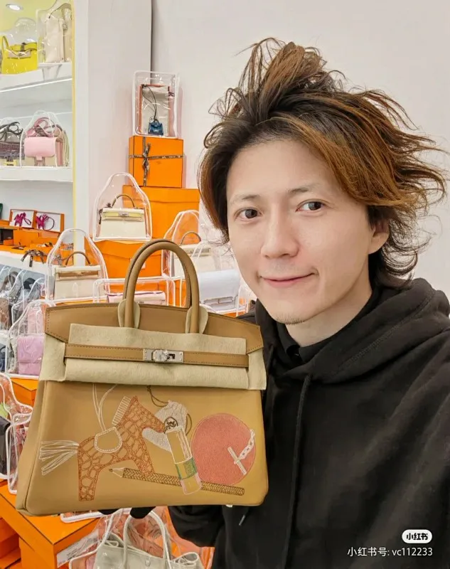 All categories Hermès women's bags (Hermès) Original order Hermès 2525