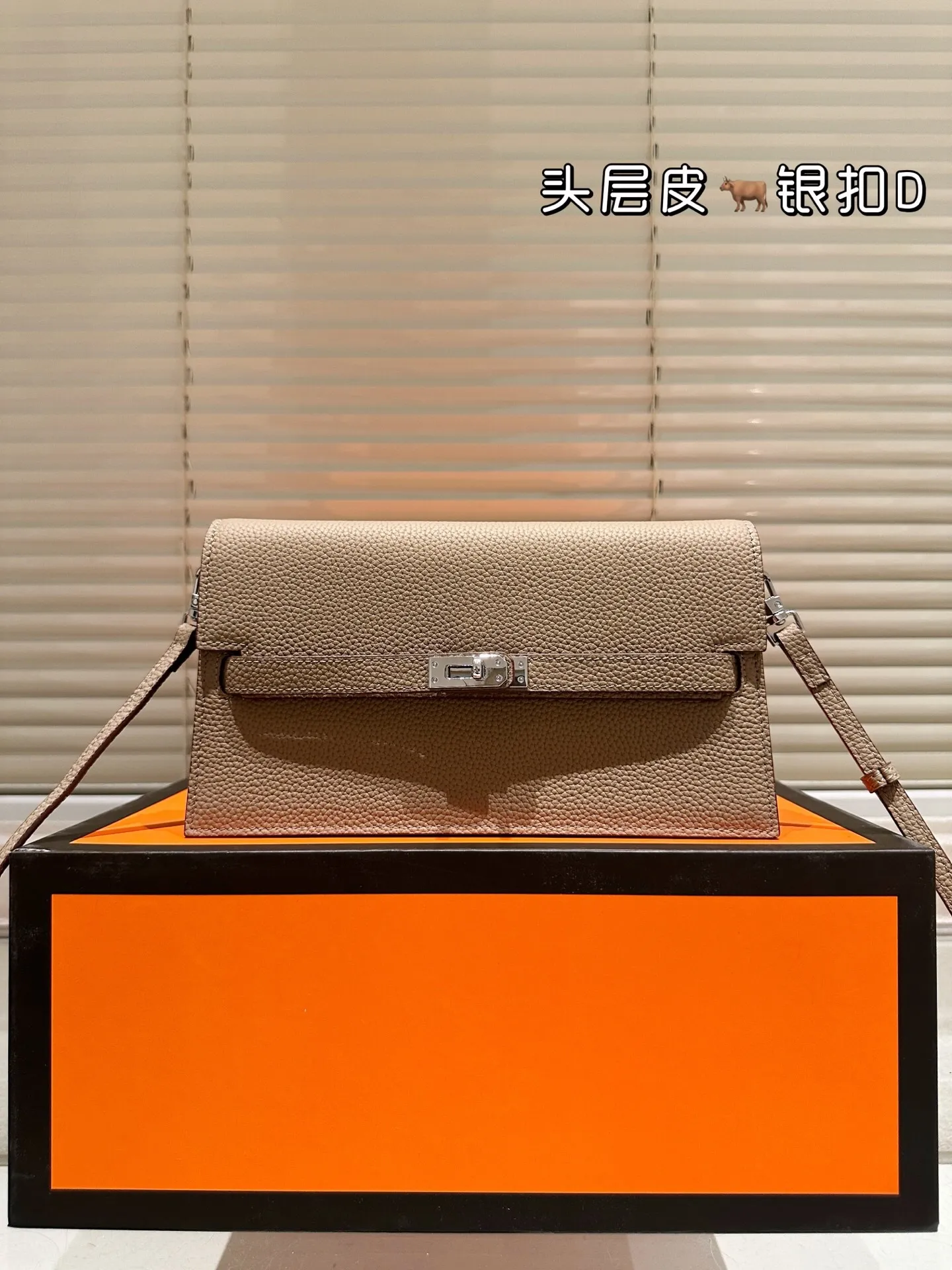 All Categories Official Website "Brand Women's Bags" Women's Bags 💙 Hermes 2025 New Hermes Crossbody Bag