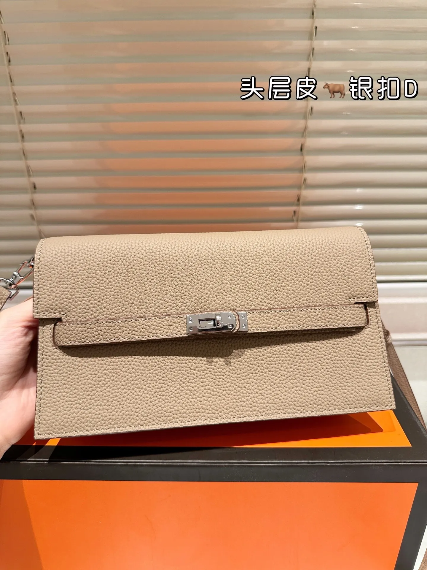 All Categories Official Website "Brand Women's Bags" Women's Bags 💙 Hermes 2025 New Hermes Crossbody Bag