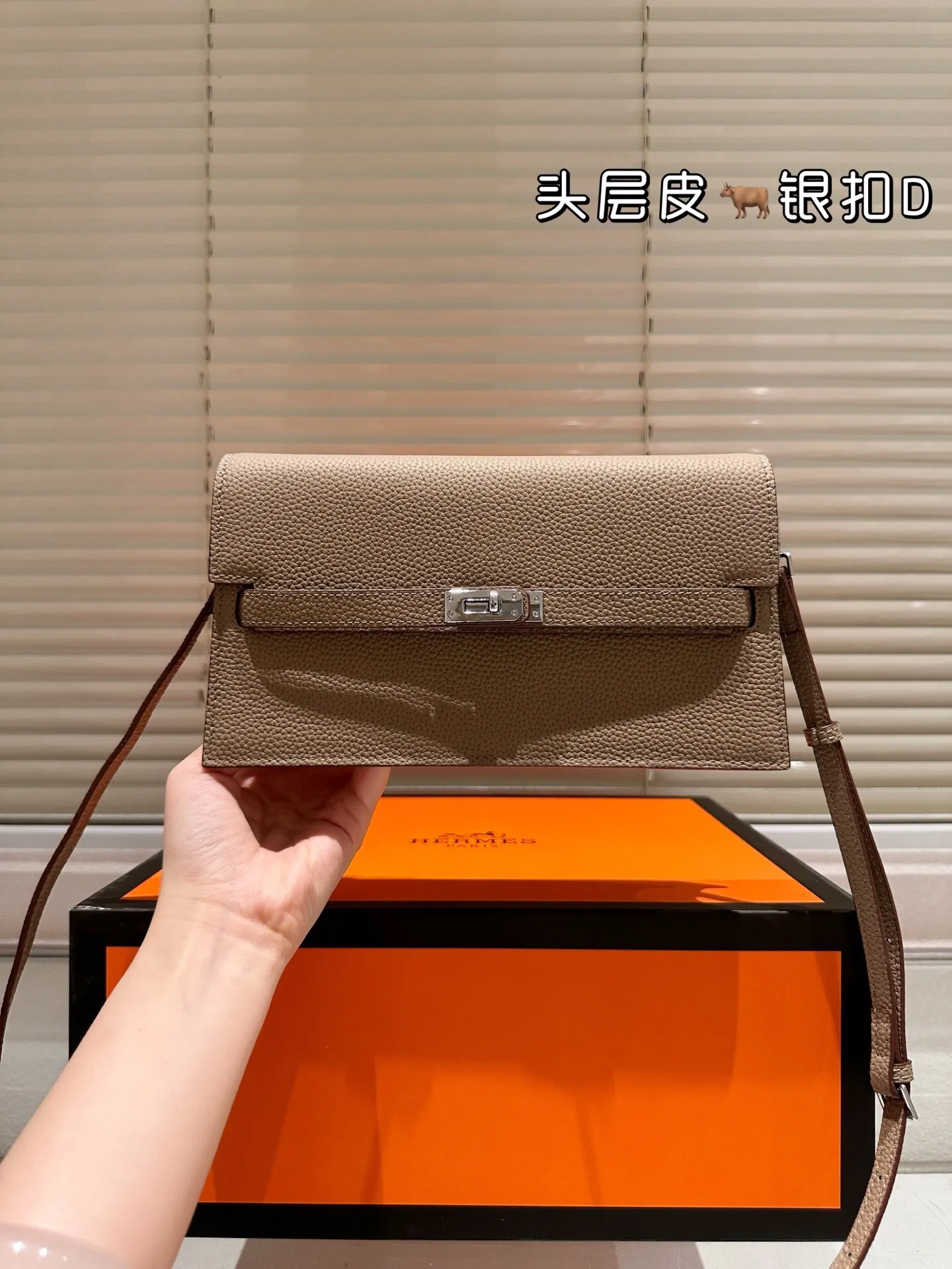 All Categories Official Website "Brand Women's Bags" Women's Bags 💙 Hermes 2025 New Hermes Crossbody Bag