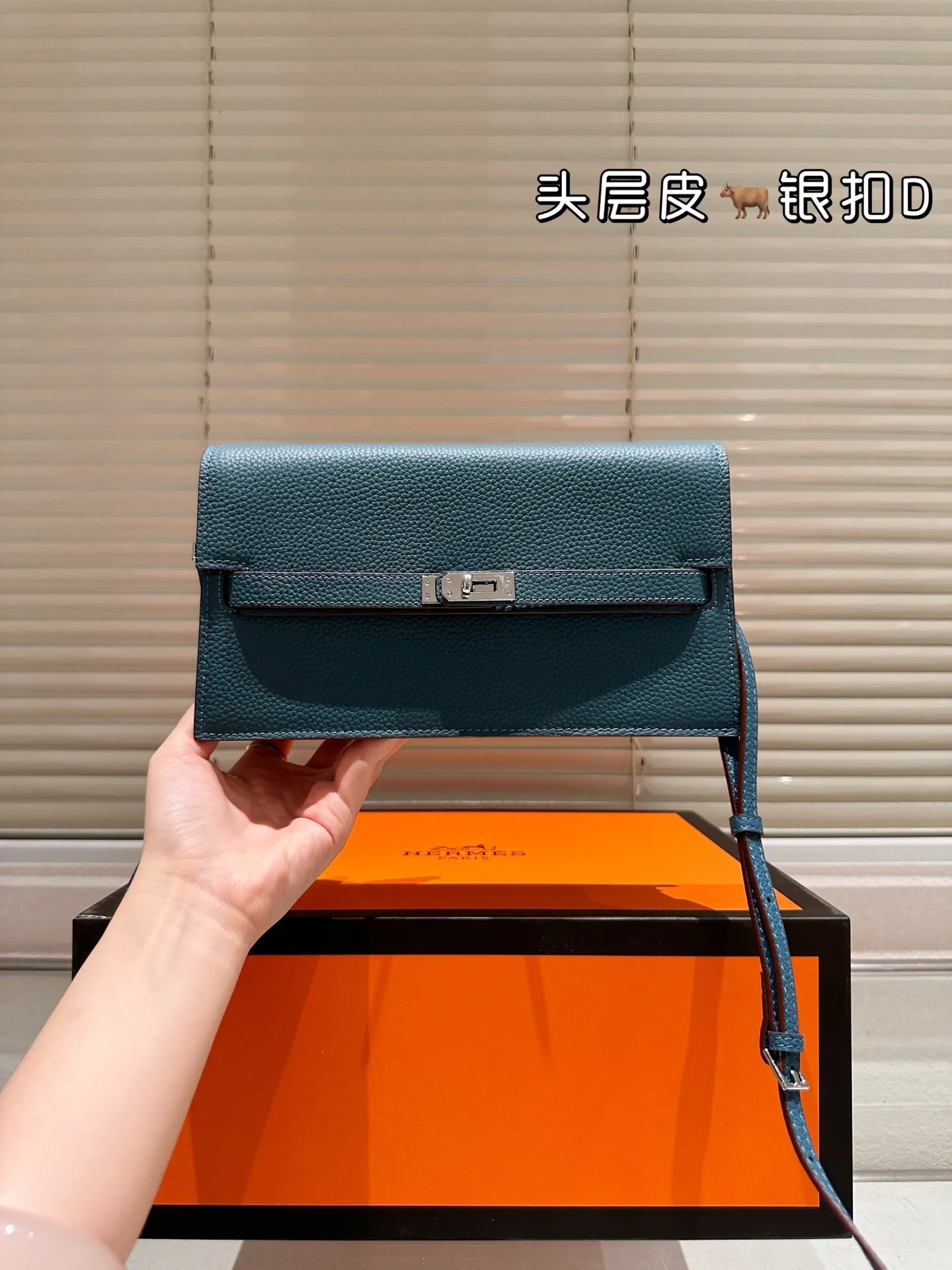 All Categories Official Website "Brand Women's Bags" Women's Bags 💙 Hermes 2025 New Hermes Crossbody Bag