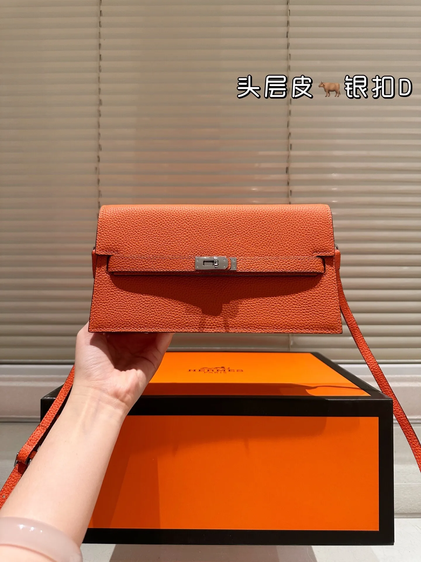 All Categories Official Website "Brand Women's Bags" Women's Bags 💙 Hermes 2025 New Hermes Crossbody Bag
