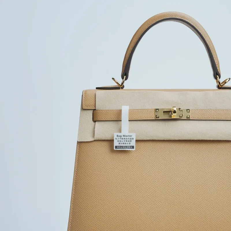 All categories Hermès women's bags (Hermès) Hermès 2525