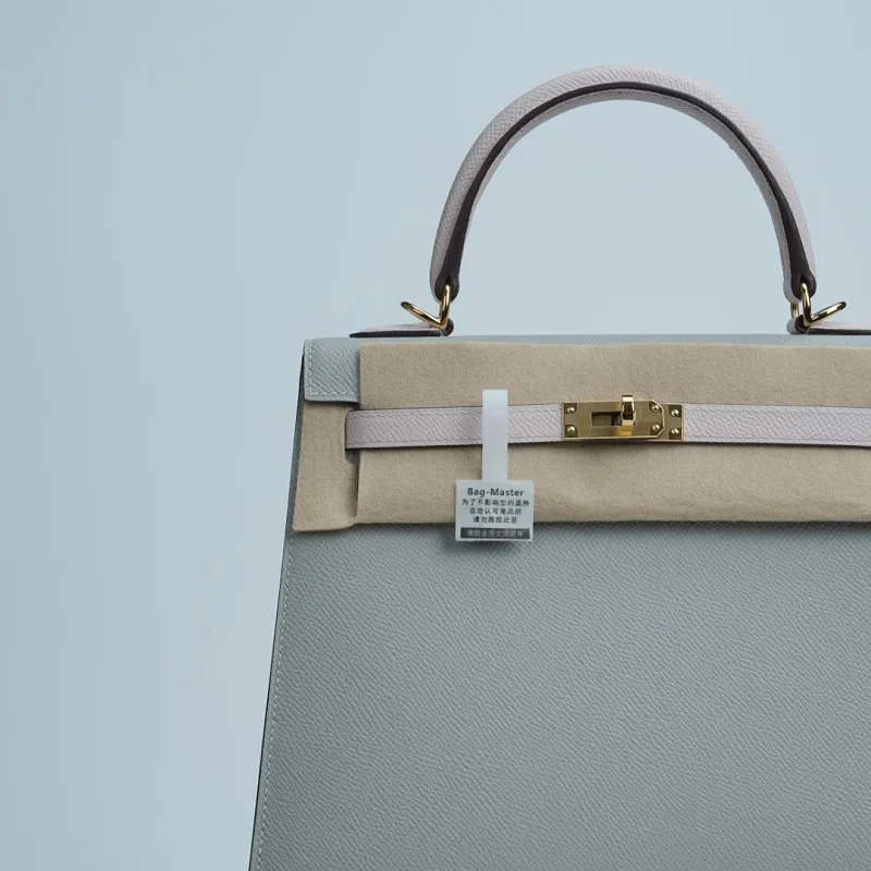 All categories Hermès women's bags (Hermès) Hermès 2525