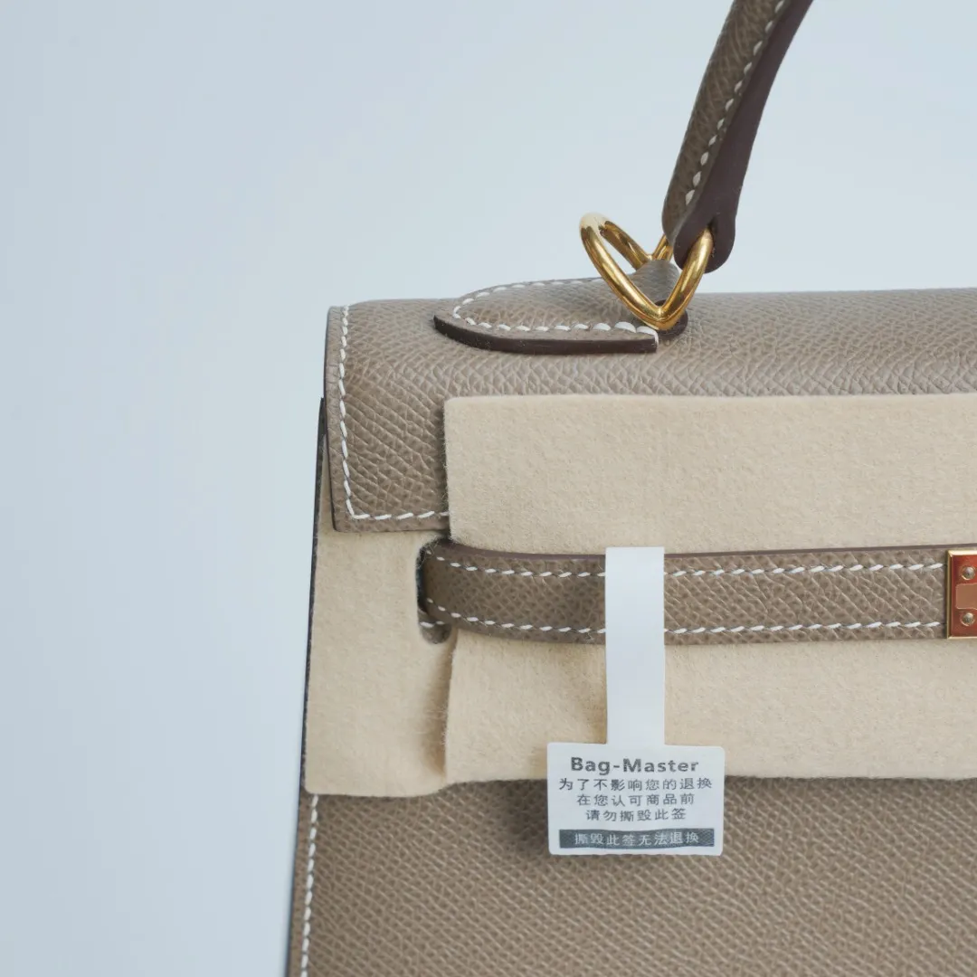 All categories Hermès women's bags (Hermès) Hermès 2525
