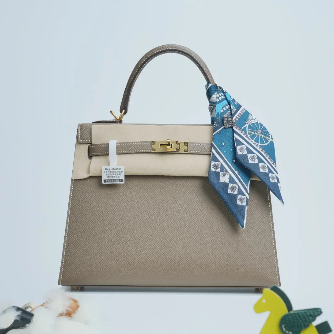 All categories Hermès women's bags (Hermès) Hermès 2525