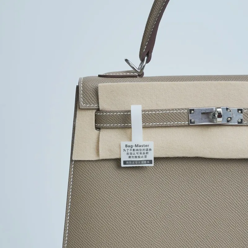 All categories Hermès women's bags (Hermès) Hermès 2525