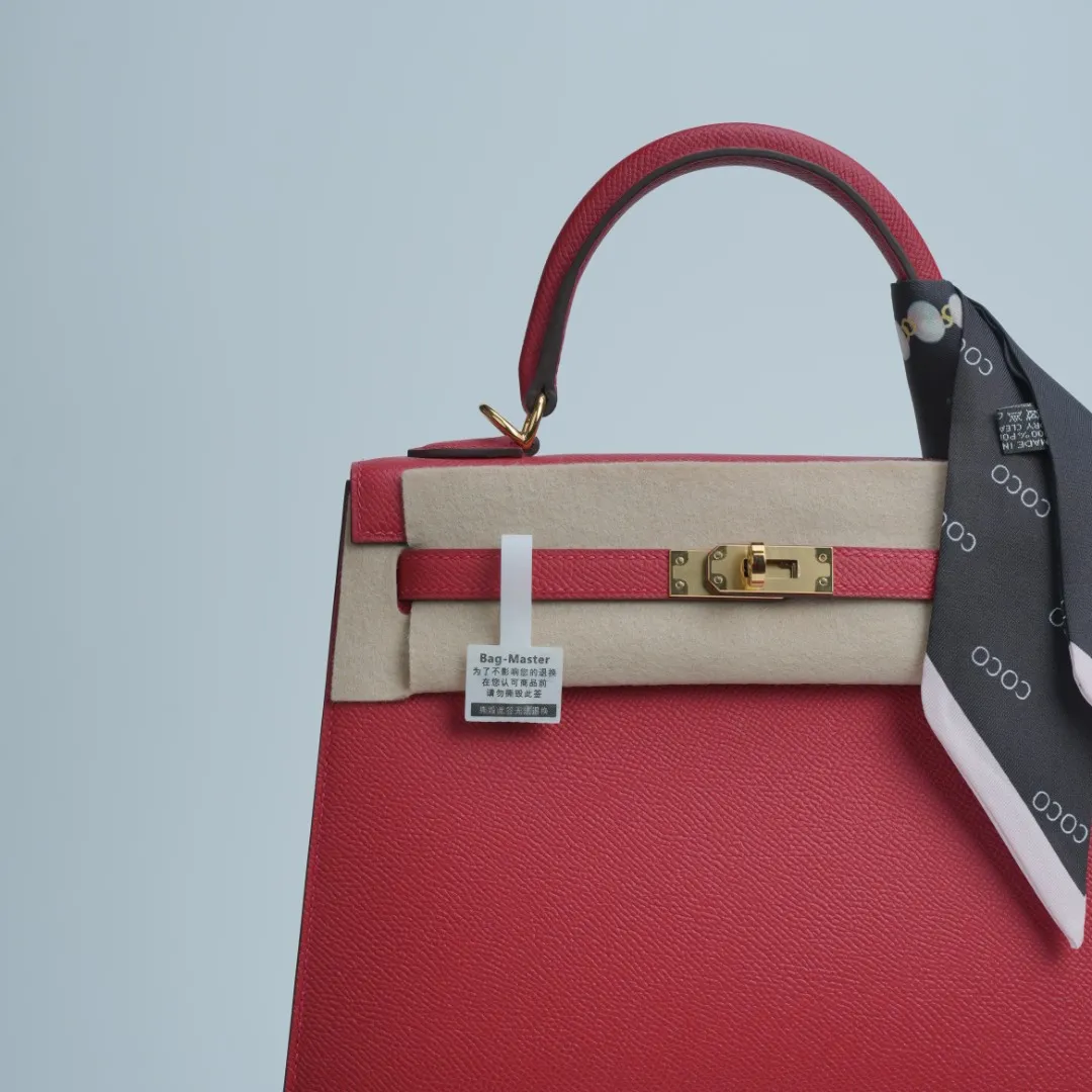 All categories Hermès women's bags (Hermès) Hermès 2525