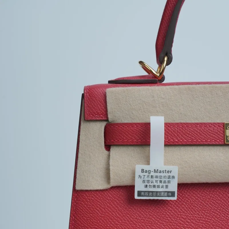 All categories Hermès women's bags (Hermès) Hermès 2525