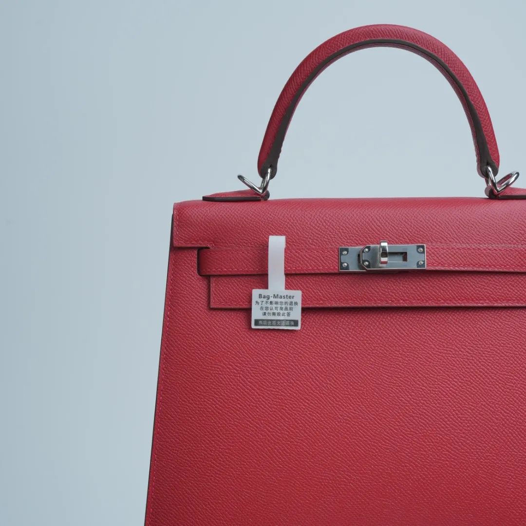 All categories Hermès women's bags (Hermès) Hermès 2525