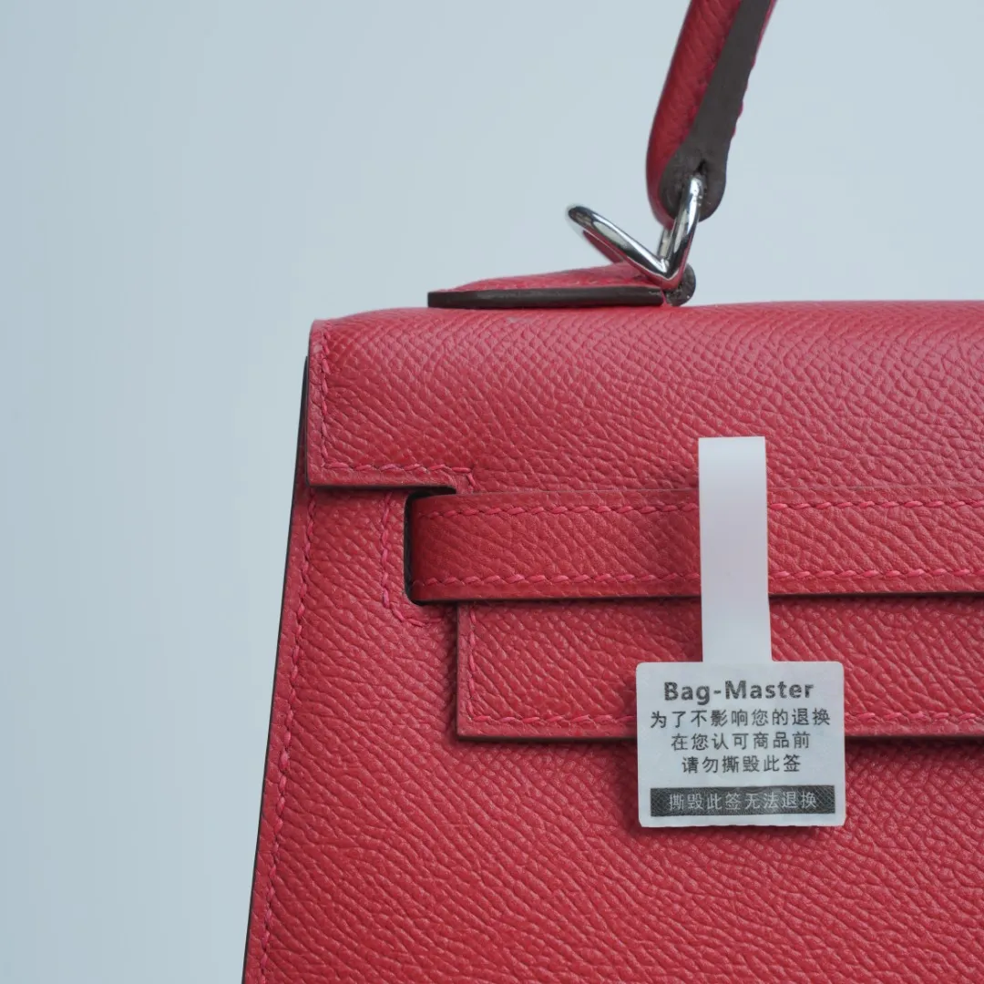 All categories Hermès women's bags (Hermès) Hermès 2525