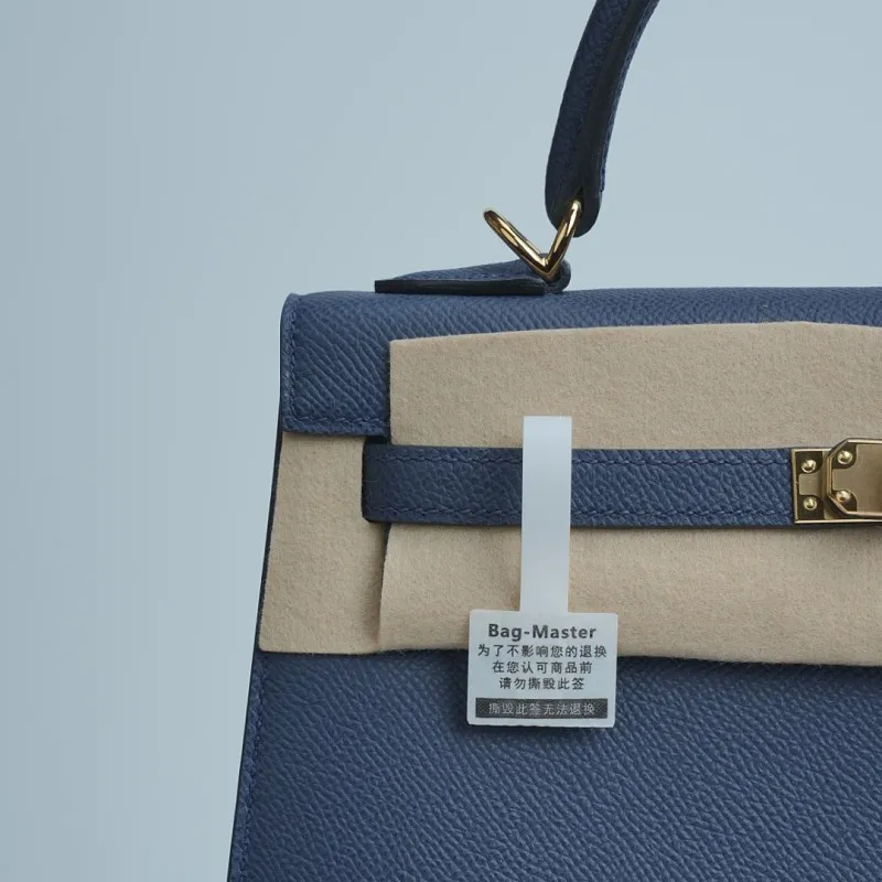All categories Hermès women's bags (Hermès) Hermès 2525